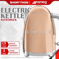 SMEG Electric Kettle KLF03RGUK - Rose Gold (1.7L/3000w) Aesthetic Line 50's Retro Style Electric Jug Special Edition