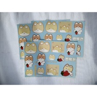 Teolaegi Baekhyun Exo Sticker