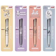 DISNEY Uni Mitsubishi JETSTREAM 4+1 UNI Multifunctional Function Pen MSXE5-1600D