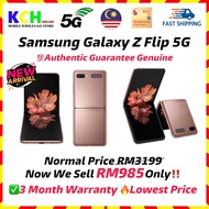 【GLOBAL VERSION】Samsung Galaxy Z Flip 5G 8+256GB Snapdragon 865 5G+ Chipset Android Gaming Smartphone Pubg Mobile Legend