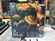 ［退坑放售］一番賞 我的英雄學院 在幸福之上 figure A賞 綠谷出久 MASTERLISE
