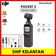 DJI Osmo Pocket 2 / Creator Combo Action Video Camera