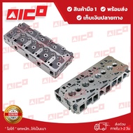 ฝาสูบโฟล์คลิฟท์ 4D94E4D92E4D98E4TNE984TNE92 10120-K0024 อะไหล่รถโฟล์คลิฟท์/รถโฟล์คลิฟท์/อะไหล่โฟล์คล