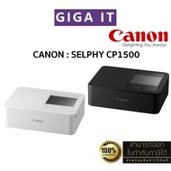 Canon SELPHY CP1500 Compact Photo Printer เครื่องพิมพ์ภาพพกพาไร้สาย ประกันศูนย์แคนนอน 1 ปี