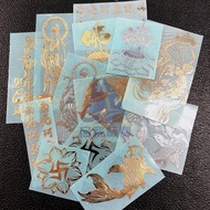 Tai Chi Gossip Metal Stickers Guanyin Stickers Guan Gong Pixiu Yin Yang Fish and other Chinese Style
