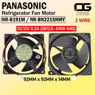 DC12V 0.3A Panasonic NR-B191M / NR-BN221SNMY Fan Motor Fridge Refrigerator Freezer 2 Wire Kipas Moto
