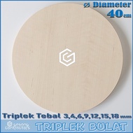 Round/Round/Circle Plywood Diameter 40 cm | Thickness 3mm to 18mm Diameter 40cm