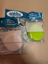 ［全新］Pigeon 寬口奶樽蓋 儲奶蓋 2個
