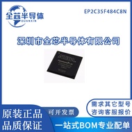 EP2C35F484C8N BGA484 FPGA-Field Programmable Gate Array Chip EP2C35F484I8N4.6
