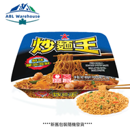 【藍】公仔炒麵王 蠔油海鮮味 118g