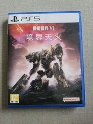 機戰傭兵6 AC6 境界天火