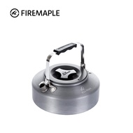 Fire Maple T1/T2 Foldable Kettle Outdoor Portable Teapot Tea Boiling Tea Boiling Tea Boiling Water B