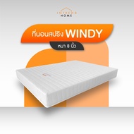 Intrend Furniture ที่นอนสปริง รุ่น Windy หนา 8 นิ้ว 5 ฟุต สีขาว