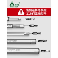 Extended Hex Bit Set Screwdriver Electric Bit High Hardness Wind Bit Electric Screwdriver Bit