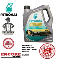 PETRONAS ENGINE OIL SYNTIUM 800 10W40