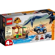 LEGO 76943 Jurassic PARK JURRASIC Pterodactyl Chase