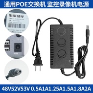 Suitable for Surveillance Video Recorder POE Switch Power Adapter 48V51V52V53.5V0.5 A1A Charger