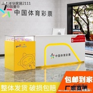 Sports Lottery Lottery Body Lottery Scratch Glass Counter New Style Happy Collection Wheat Display C