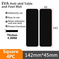 Non-slip Table and Chair Mat Self-adhesive Anti-wear Mute Protection EVA Floor Mat Toilet Lid Door Anti-collision Cushion