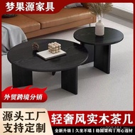 B & B Living Room Density Board Eating Light Luxury Coffee Table Household Simple Residential Floor 