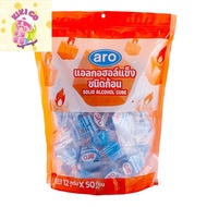 aro solid alcohol cube 12 G. x 50 Pieces