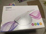 Souyi - UV熱風殺菌除塵蟎機 (SY-112)