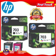 HP 703 Black / 703 Colour Original Ink Cartridge