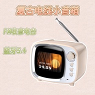 Old-fashioned Small Stereo Wireless Radio Subwoofer Bluetooth Speaker New Card Retro Mini Desktop FM