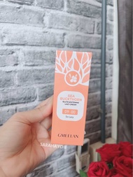 Gmeelan Sea Buckthorn Gluta Whitening Lazy Cream 30ml. ของแท้