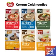 [Dongwon] Korean cold noodles ( kimchi noodle / chicken noodle /  buckwheat noodle / perilla oil seaweed buckwheat noodle / cold bean-soup noodles / Jjolmyeon ) | korean Instant cold Noodle, Korea cold Ramen