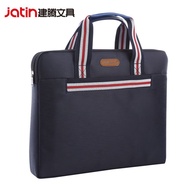 File Bag A4 Information Bag Waterproof Jianteng Business Thickened Briefcase Conference Portable Off