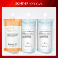 SKINEVER Water Light Body brightening Sunscreen & Body Lotion Body Sunblock Waterproof 3Pcs