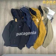 Patagonia巴塔哥尼亞戶外軟殼衝鋒衣夾克外套防風防水衝鋒衣