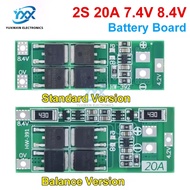 2S 20A 7.4V 8.4V 18650 Lithium Battery Protection Board/BMS Board Standard/Balance For DIY