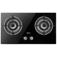 2411 MIDEA BUILT-IN GLASS HOB WITH SAFETY DEVICE 4.8KW DAPUR GAS STOVE HOB
