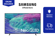 [Online Exclusive]  Samsung Neo QLED QN1EF 4K Samsung Vision AI Smart TV (2025)