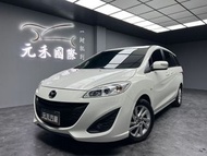 正2015出廠 Mazda 5 尊爵型 2.0 汽油 純淨白 實跑六萬公里保證 !