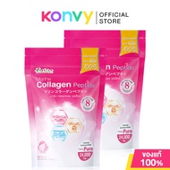 B.shine Marine Collagen Peptide [24g x 2pcs] คอลลาเจนเปปไทด์บริสุทธิ์