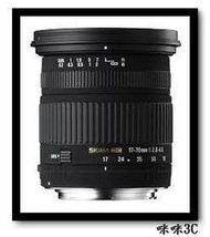 咪咪3C 台北NIKON專用 SIGMA 17-70mm 2.8-4 DC MACRO OS HSM/C FOR NIKON 最新版 恆伸公司貨