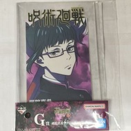咒術迴戰 涉谷事變 壹 一番賞 G賞 亞克力立牌 週邊配飾- 禪院真姬[平行進口]