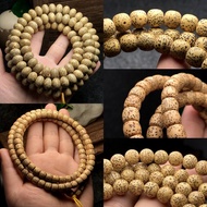 Original High-Density Golden Seed Star Moon Bodhi Round Beads Barrel Beads Abacus Beads108 Complete 