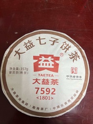 普洱茶 熟茶2018 大益