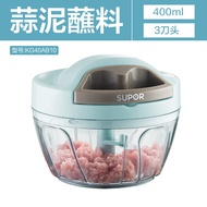 Supor | Manual Garlic Crusher crushing garlic