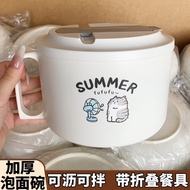 High-value Stainless Steel Instant Noodle Bowl with Lid Student Office Worker Dormitory Drain Instan