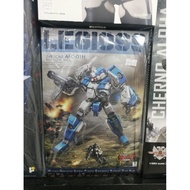 Riobot Legioss 1/48 Scale AFC-01H (Brand New)
