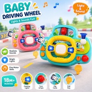 HuangEr Baby Car Steering Toy / Children Car Steering Toy / Navigation Bridge Toy / 方向盘玩具