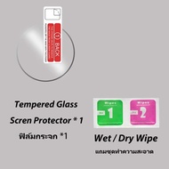 เคสกันรอย GARMIN FR 970 570 42mm 47mm Forerunner 970 570 แบบแข็ง แบบนิ่ม กระจกนิรภัยป้องกันหน้าจอ H