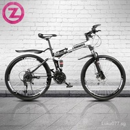 MER Zero Foldable Bicycle Shimano 26 Inch Mountain Bike Folding Road Bike Free Shipping YCLE