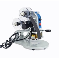 DY8 Date Stamping Machine, also known as Date Stamping Machine, Handheld Production Date Printing Ma