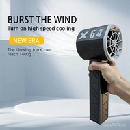 Fan 64mm Violent Turbo Handheld Car Han Hair Dryer Locomotive Dust Dust Dust Dust Duct x64 Wind Port
